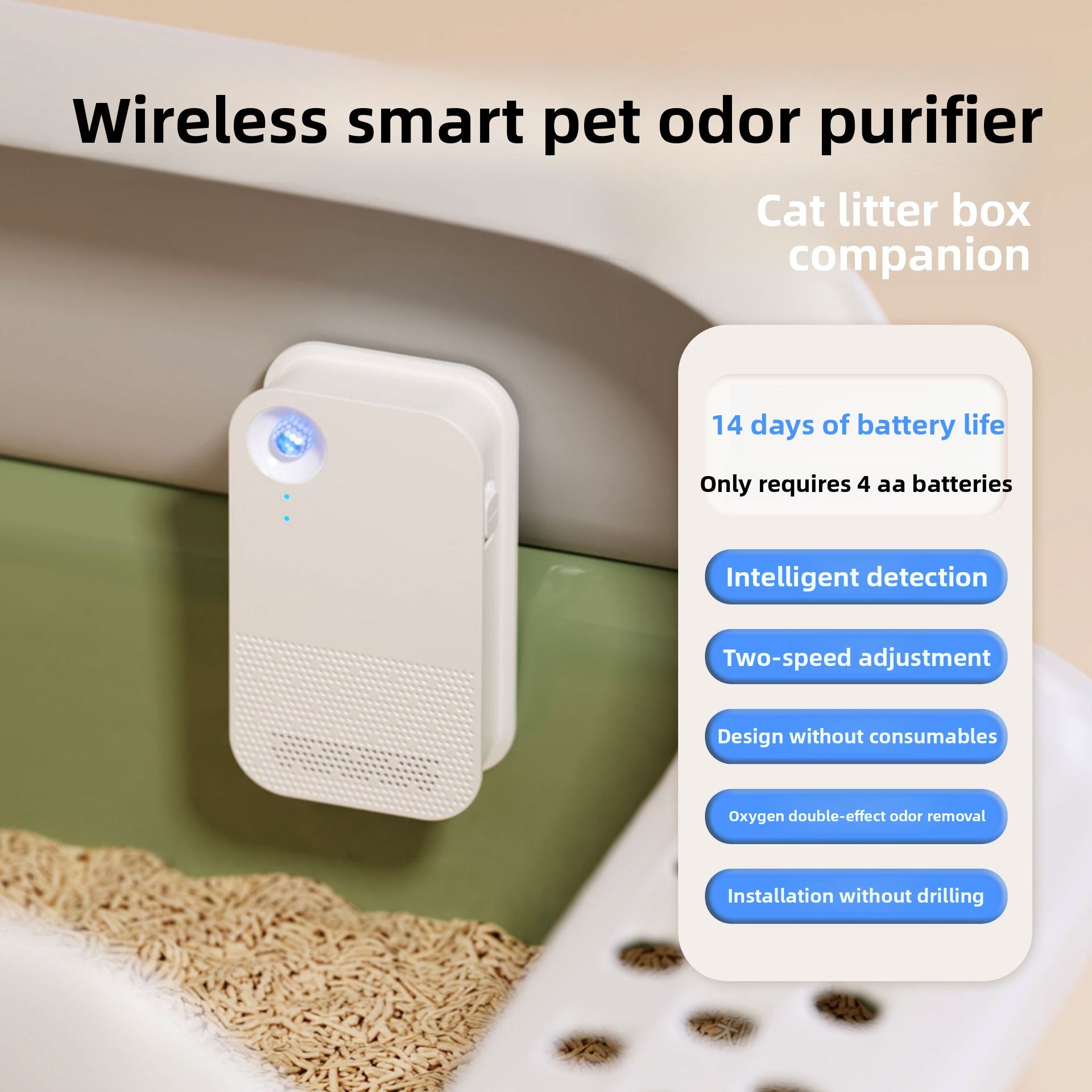 Pawrify™ Pet Odor Eliminator — Wireless Smart Air Purifier