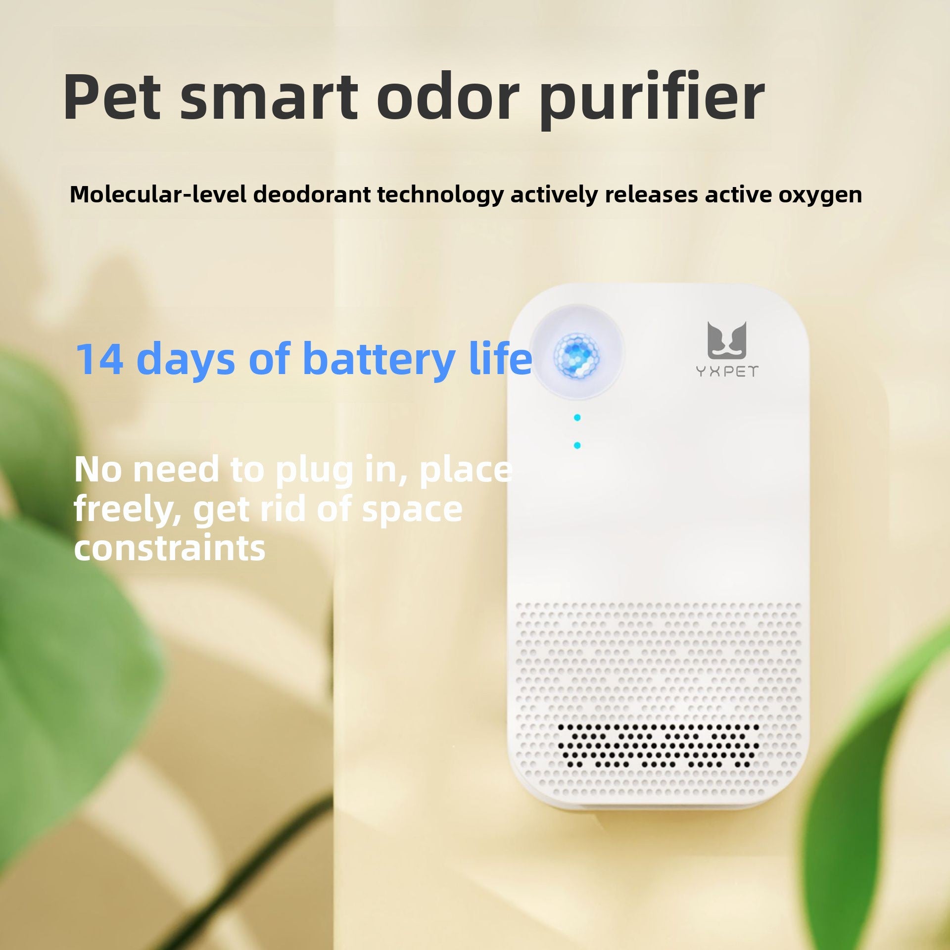 Pawrify™ Pet Odor Eliminator — Wireless Smart Air Purifier